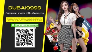 dubai9999
